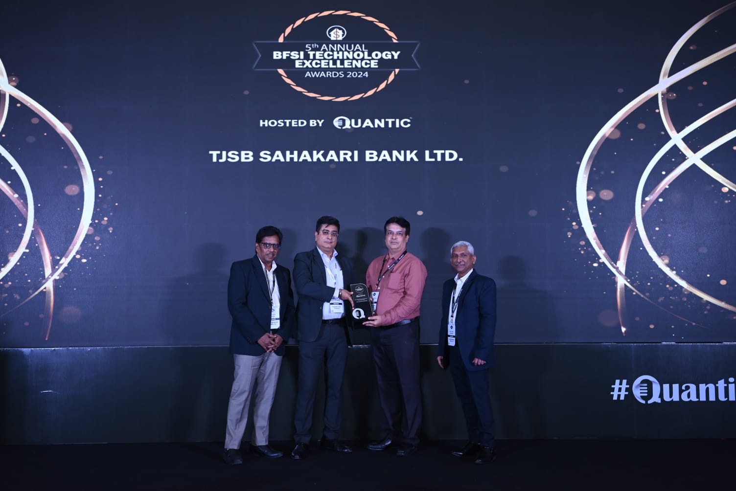 BFSI-Award