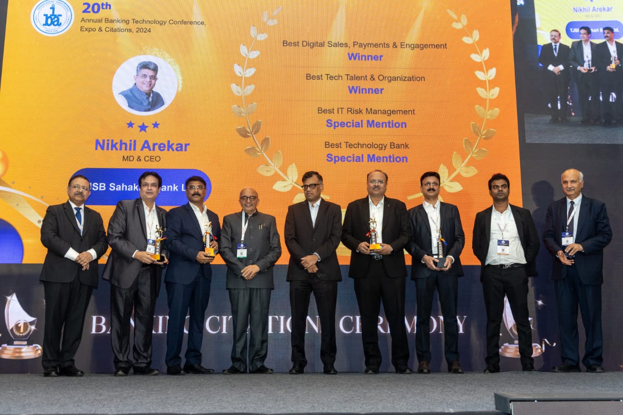 IBAS-20th-Annual-Banking Award